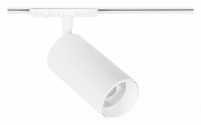 Светильник на штанге Arte Lamp Aero A1346PL-1WH в Уфе - ufa.ok-mebel.com | фото