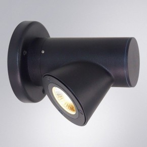 Светильник на штанге Arte Lamp Brooklyn A2063AL-1BK в Уфе - ufa.ok-mebel.com | фото 2