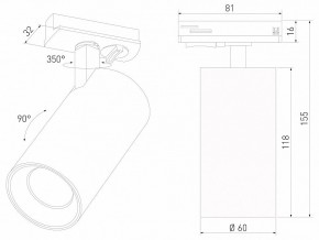 Светильник на штанге Elektrostandard Comel a070801 в Уфе - ufa.ok-mebel.com | фото 4