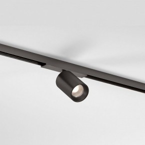 Светильник на штанге Elektrostandard Line Magnetic a069710 в Уфе - ufa.ok-mebel.com | фото