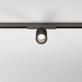 Светильник на штанге Elektrostandard Line Magnetic a069710 в Уфе - ufa.ok-mebel.com | фото 3