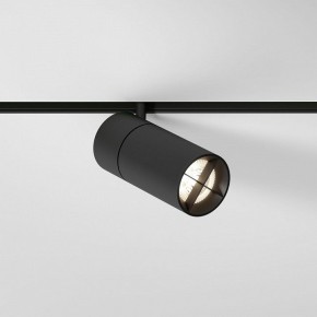 Светильник на штанге Elektrostandard Slim Magnetic a069471 в Уфе - ufa.ok-mebel.com | фото