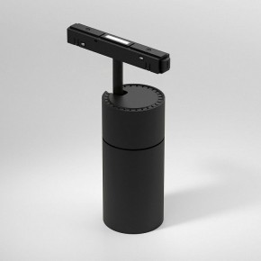 Светильник на штанге Elektrostandard Slim Magnetic a069471 в Уфе - ufa.ok-mebel.com | фото 2