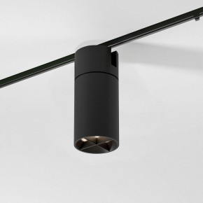 Светильник на штанге Elektrostandard Slim Magnetic a069471 в Уфе - ufa.ok-mebel.com | фото 3