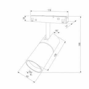 Светильник на штанге Elektrostandard Slim Magnetic a069471 в Уфе - ufa.ok-mebel.com | фото 4