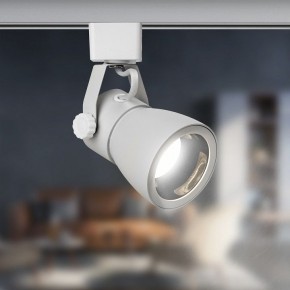 Светильник на штанге Эра  TR38-GU10 WH в Уфе - ufa.ok-mebel.com | фото 5