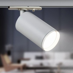 Светильник на штанге Эра  TR39-GU10 WH в Уфе - ufa.ok-mebel.com | фото 5