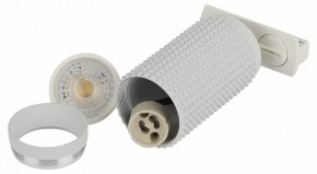 Светильник на штанге Эра  TR40-GU10 WH в Уфе - ufa.ok-mebel.com | фото 6