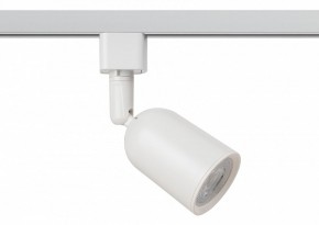 Светильник на штанге Эра  TR41-GU10 WH в Уфе - ufa.ok-mebel.com | фото 2