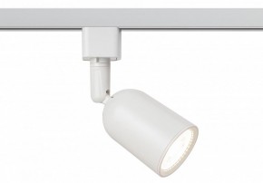 Светильник на штанге Эра  TR41-GU10 WH в Уфе - ufa.ok-mebel.com | фото 3