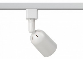 Светильник на штанге Эра  TR41-GU10 WH в Уфе - ufa.ok-mebel.com | фото 4