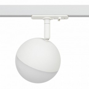 Светильник на штанге Эра  TR42-GX53 WH в Уфе - ufa.ok-mebel.com | фото 3