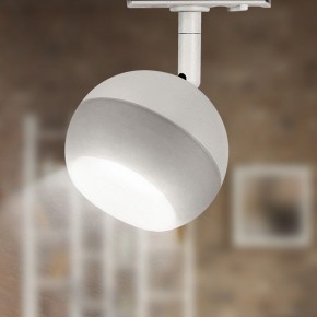 Светильник на штанге Эра  TR46 - GX53 WH в Уфе - ufa.ok-mebel.com | фото 6