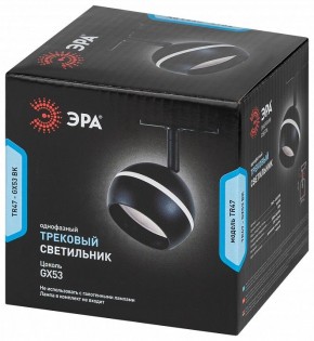 Светильник на штанге Эра  TR47 - GX53 BK в Уфе - ufa.ok-mebel.com | фото 6