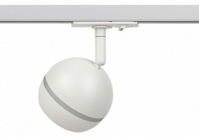 Светильник на штанге Эра  TR47 - GX53 WH в Уфе - ufa.ok-mebel.com | фото