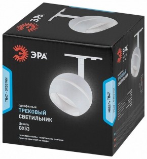 Светильник на штанге Эра  TR47 - GX53 WH в Уфе - ufa.ok-mebel.com | фото 5
