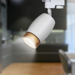 Светильник на штанге Эра  TR51 - GU10 WH в Уфе - ufa.ok-mebel.com | фото 2