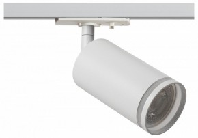Светильник на штанге Эра  TR52 - GU10 WH в Уфе - ufa.ok-mebel.com | фото