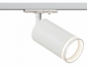 Светильник на штанге Эра  TR52 - GU10 WH в Уфе - ufa.ok-mebel.com | фото 2