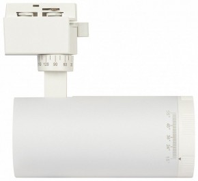 Светильник на штанге Эра  TR59 - 2040 WH в Уфе - ufa.ok-mebel.com | фото 4