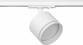 Светильник на штанге Эра  TR75 - GX53 WH в Уфе - ufa.ok-mebel.com | фото