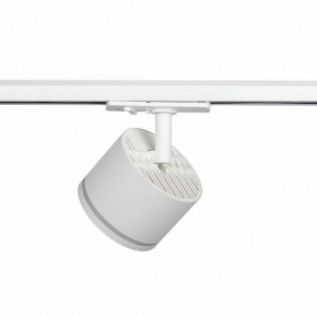 Светильник на штанге Эра  TR75 - GX53 WH в Уфе - ufa.ok-mebel.com | фото 5