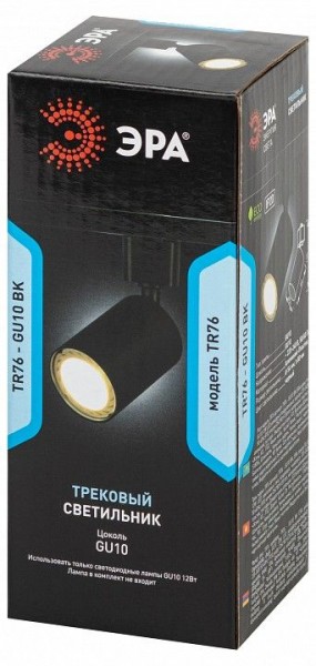 Светильник на штанге Эра  TR76 - GU10 BK в Уфе - ufa.ok-mebel.com | фото 8