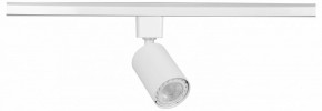Светильник на штанге Эра  TR76 - GU10 WH в Уфе - ufa.ok-mebel.com | фото 3