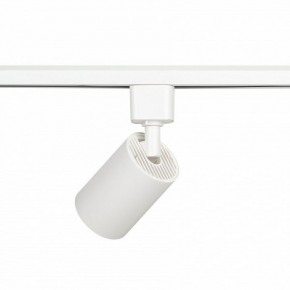Светильник на штанге Эра  TR76 - GU10 WH в Уфе - ufa.ok-mebel.com | фото 5