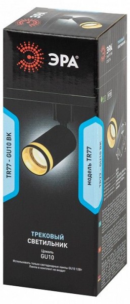 Светильник на штанге Эра  TR77 - GU10 BK в Уфе - ufa.ok-mebel.com | фото 8