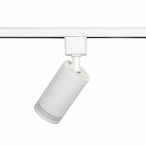 Светильник на штанге Эра  TR77 - GU10 WH в Уфе - ufa.ok-mebel.com | фото 6