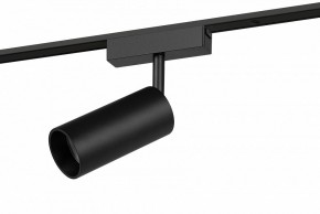 Светильник на штанге Эра  TRM-S5-3-12W4K-BK в Уфе - ufa.ok-mebel.com | фото 2