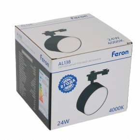 Светильник на штанге Feron AL138 51182 в Уфе - ufa.ok-mebel.com | фото 10