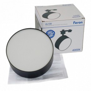 Светильник на штанге Feron AL138 51182 в Уфе - ufa.ok-mebel.com | фото 8