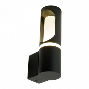Светильник на штанге Feron DH1101 51233 в Уфе - ufa.ok-mebel.com | фото 3