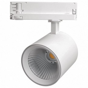 Светильник на штанге Feron TR Reflex 52058 в Уфе - ufa.ok-mebel.com | фото