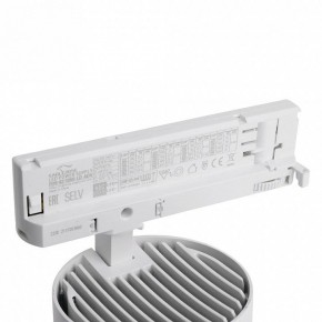 Светильник на штанге Feron TR Reflex 52058 в Уфе - ufa.ok-mebel.com | фото 11