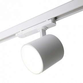 Светильник на штанге Feron TR Reflex 52058 в Уфе - ufa.ok-mebel.com | фото 8