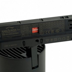 Светильник на штанге Feron TR Reflex 52059 в Уфе - ufa.ok-mebel.com | фото 5