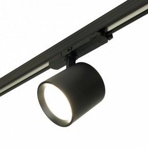 Светильник на штанге Feron TR Reflex 52059 в Уфе - ufa.ok-mebel.com | фото 6
