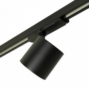 Светильник на штанге Feron TR Reflex 52059 в Уфе - ufa.ok-mebel.com | фото 7