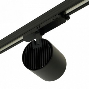 Светильник на штанге Feron TR Reflex 52059 в Уфе - ufa.ok-mebel.com | фото 9