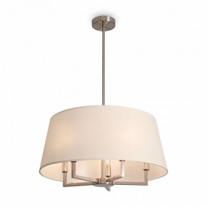 Светильник на штанге Freya Graceful FR2042CL-05N в Уфе - ufa.ok-mebel.com | фото 2