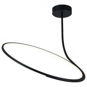 Светильник на штанге Italline IT013-6025 IT013-6025 black 3000K в Уфе - ufa.ok-mebel.com | фото
