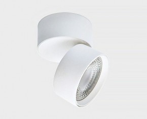 Светильник на штанге Italline IT02-010 IT02-010 white 4000K в Уфе - ufa.ok-mebel.com | фото 2