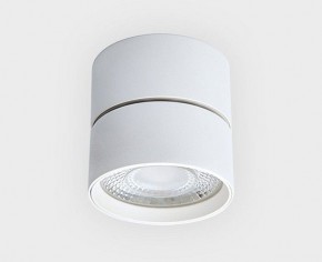 Светильник на штанге Italline IT02-010 IT02-010 white 4000K в Уфе - ufa.ok-mebel.com | фото 3