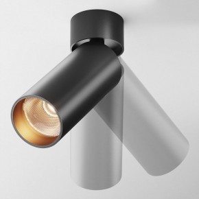 Светильник на штанге Maytoni FOCUS LED C055CL-L12B2.7K-W-B в Уфе - ufa.ok-mebel.com | фото 2