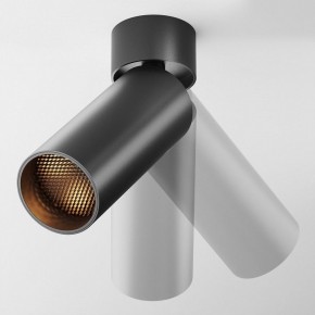 Светильник на штанге Maytoni FOCUS LED C055CL-L12B2.7K-W-B в Уфе - ufa.ok-mebel.com | фото 3