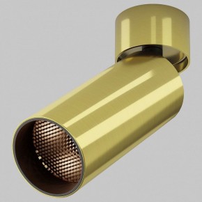 Светильник на штанге Maytoni FOCUS LED C055CL-L12W2.7K-W-BS в Уфе - ufa.ok-mebel.com | фото 2