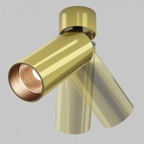 Светильник на штанге Maytoni FOCUS LED C055CL-L12W2.7K-W-BS в Уфе - ufa.ok-mebel.com | фото 3